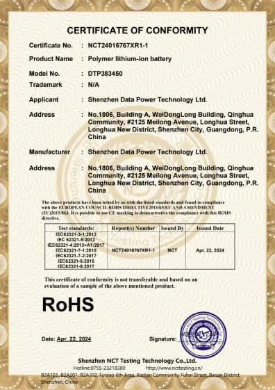 RoHS battery certificate