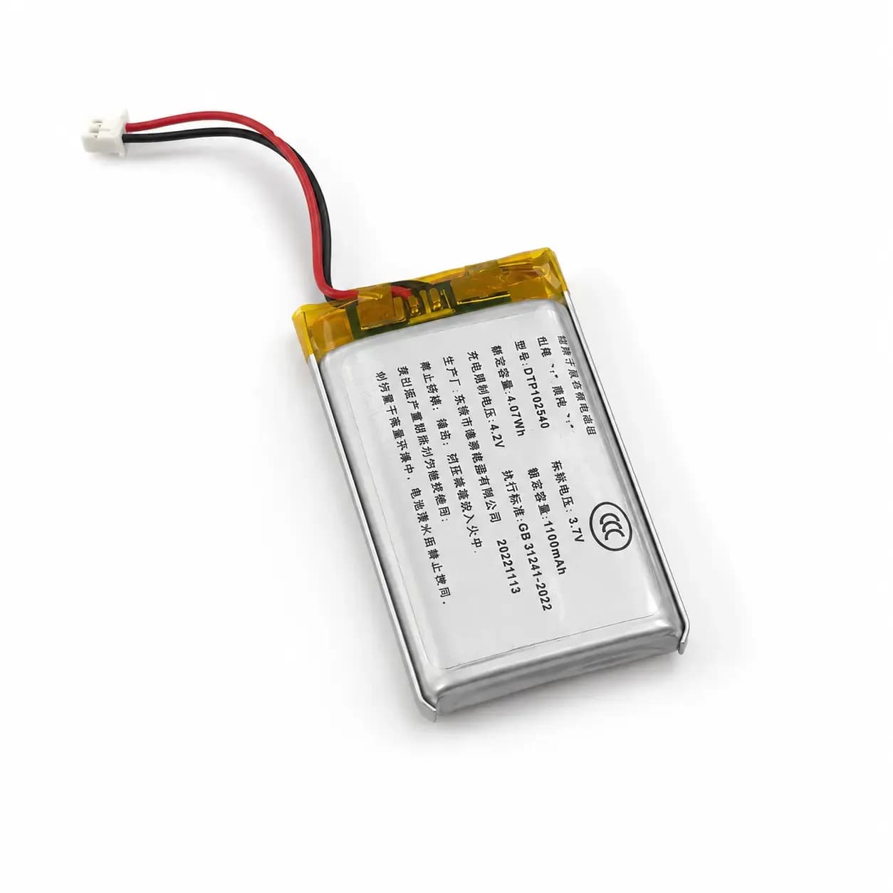 DTP102540 1100mAh 3.7V Rechargeable Battery Lithium Ion Batteries Pack