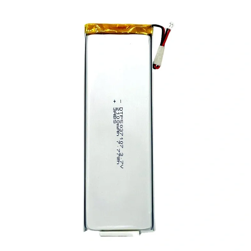 5037107-3.7V-2100mAh-1
